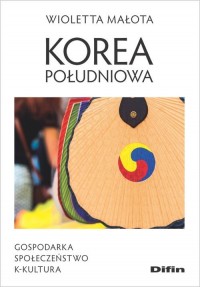 Korea Południowa - okładka książki