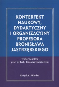 Konterfekt naukowy, dydaktyczny - okładka książki