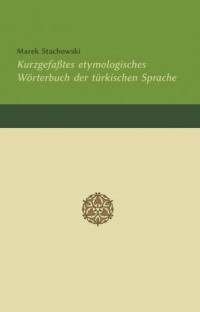 Kurzgefaßtes etymologisches Wörterbuch - okładka książki