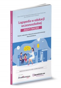 Logopedia w edukacji wczesnoszkolnej. - okładka książki
