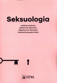 Seksuologia - okładka książki