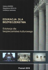 Edukacja dla bezpieczeństwa kulturowego - okładka książki
