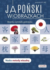 Japoński w obrazkach. Słówka, rozmówki, - okładka podręcznika