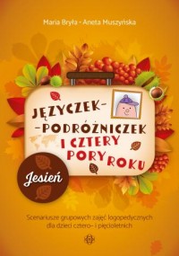 Języczek-Podróżniczek i cztery - okładka książki