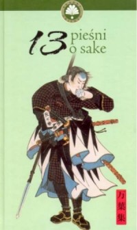 13 pieśni o sake - okładka książki