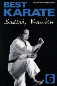 Best karate. Tom 6 - okładka książki