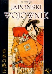 Japoński wojownik - okładka książki