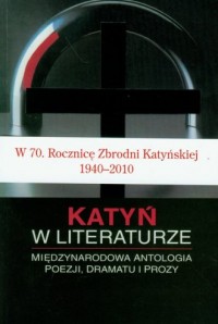 Katyń w literaturze. Międzynarodowa - okładka książki