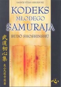 Kodeks młodego samuraja - okładka książki