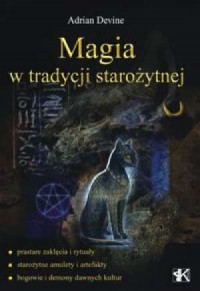Magia w tradycji starożytnej - okładka książki