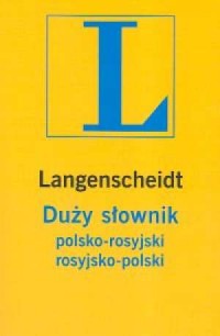 Słownik polsko-rosyjski, rosyjsko-polski - okładka książki