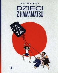 Dzieci z Hamamatsu - okładka książki