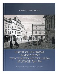 Instytucje państwowe i samorządowe - okładka książki