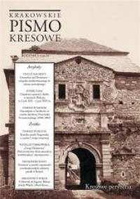 Krakowskie Pismo Kresowe 10/2018. - okładka książki