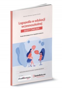Logopedia w edukacji wczesnoszkolnej. - okładka książki