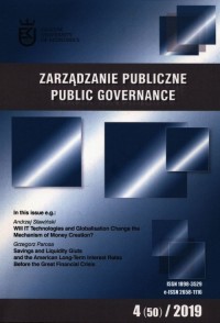 Zarządzanie Publiczne 4 (50) 2019 - okładka książki
