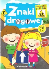 Znaki drogowe w.2020 - okładka książki