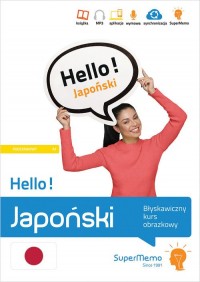 Hello! Japoński Błyskawiczny kurs - okładka podręcznika