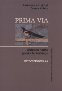 Prima Via. Wstępna nauka języka - okładka książki