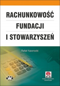 Rachunkowość fundacji i stowarzyszeń - okładka książki