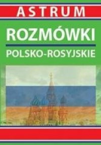 Rozmówki polsko - rosyjskie - okładka podręcznika