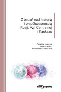 Z badań nad historią i współczesnością - okładka książki