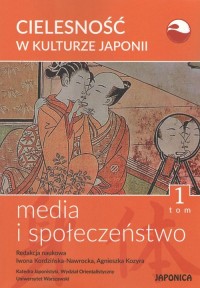 Cielesność w kulturze Japonii. - okładka książki