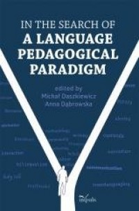 In the search of a language pedagogical - okładka książki