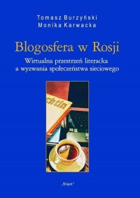 Blogosfera w Rosji - okładka książki