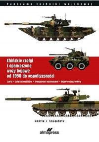 Chińskie czołgi i opancerzone wozy - okładka książki