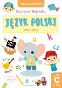 Edukacja domowa. Język polski. - okładka książki