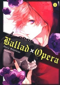 Ballad x Opera #01 - okładka książki