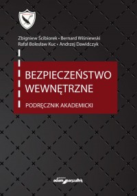 Bezpieczeństwo wewnętrzne. Podręcznik - okładka książki