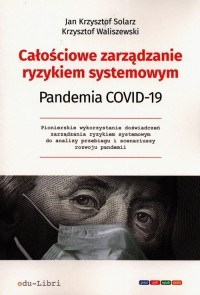 Całościowe zarządzanie ryzykiem - okładka książki