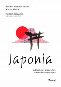 Japonia Subiektywny przewodnik - okładka książki