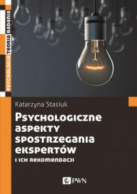 Psychologiczne aspekty postrzegania - okładka książki