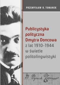 Publicystyka polityczna Dmytra - okładka książki