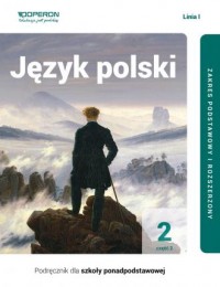 Język Polski. LO 2. Podręcznik. - okładka podręcznika