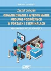powiększ Organizowanie i wykonywanie obsługi - okładka podręcznika