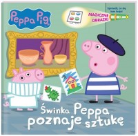 Peppa Pig. Magiczne obrazki. Świnka - okładka książki