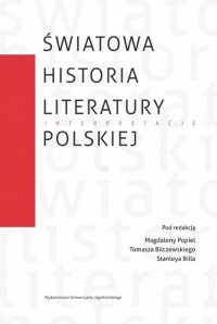 Światowa historia literatury polskiej. - okładka książki