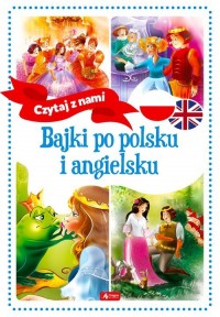 Bajki po polsku i angielsku - okładka książki