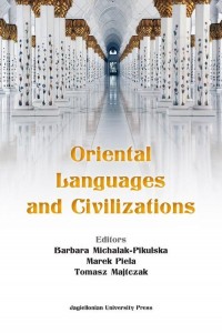 Oriental Languages and Civilizations - okładka książki