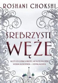 Srebrzyste węże - okładka książki