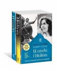 Pakiet: Kobiety górą! Wanda i Halina - okładka książki