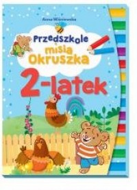 Przedszkole misia Okruszka 2-latek - okładka książki