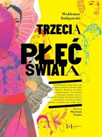 Trzecia płeć świata - okładka książki