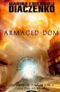 Armaged-dom - okładka książki