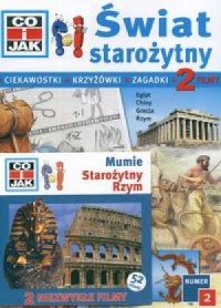 Co i jak. Tom 2. świat starożytny - okładka książki