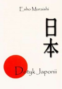 Dotyk Japonii - okładka książki